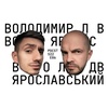 Володимир Ярославський - розвиток ресторанної індустрії. ФОП 3-ї групи PDCST 06