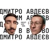 Дмитро Авдеєв - нова Матриця, Людина Павук, Гаррі Поттер. ФОП 3-ї групи PDCST 05