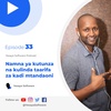 Namna ya kutunza na kulinda taarifa za kadi mtandaoni