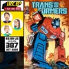 Episode 387 | Teeth: A Tail For Your Face