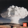 40 Years Of Sounding The Alarm On Nuclear Winter