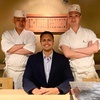 The Best Japanese Restaurants and Chefs in 2022