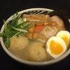 Shalom Japan: Marrying Japanese and Jewish Flavors Naturally