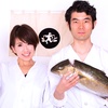 A Nomadic Fishmonger Is Inspiring the Future of Seafood