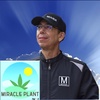 Come Hear The Story How A Miracle Plant Restored Al Moretin鈥檚 Sight.
