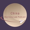 S1E11 - Employment Law for Expats in China