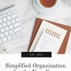 050 - Simplified Organization for the New School Year