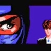 Abnormal Mapping 106: Ninja Gaiden