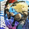 Abnormal Mapping 121: Gravity Rush 2