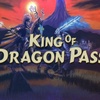 Abnormal Mapping 125: King of Dragon Pass