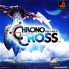 Abnormal Mapping 145: Chrono Cross