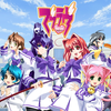 Abnormal Mapping 148: Muv Luv Trilogy