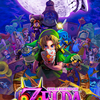 Abnormal Mapping 152: The Legend of Zelda - Majora's Mask