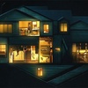 Ep. 65: Hereditary