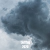 Tiefflug 2020 - mixed and compiled by Rudi Stöher & Gaya Kloud