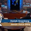 Daniah Greenberg | The Jewish Voice Bible