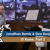 Confessing the Hebrew Scriptures – El Roee, Part 2