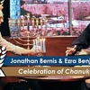 Celebration of Chanukah