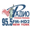 Radio "Russian Advertising" - 96.3 FM–HD3 (Brooklyn, New York)