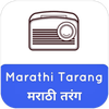 Marathi Tarang