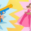 The Problem With Toy Guns And Princesses