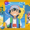 Saying goodbye to Pikachu and Ash, plus how Pokémon changed media forever