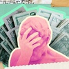 Dear Life Kit: My husband shuts down any time I try to talk about our finances