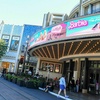 Rotten Tomatoes Changed The Role Of Film Critics. But Is That A Good Thing?