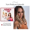 Jana Kramer talks scarcity mindset, why she likes dudes and why this relationship is different.