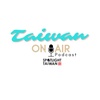 Academic Chat: Reflecting on Hu Tai-li鈥檚 Indigenous Ethnographic Work in Taiwan