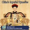 China's Imperial Dynasties