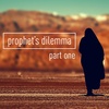 Prophet's Dilemma: The Sunni Shia Split Part 1