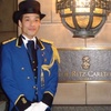 PODCAST: Being the Ritz Carlton of Your Industry: How to Deliver Delight
