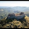 Remote Viewing the Past