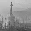 The Stupa at Chitray