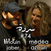 MÉDÉA &amp; MOUIN: Election Fever 2022 | Sarde (after dinner) Podcast #67