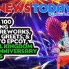 Disney 100 Bringing New Fireworks, Meet & Greets to EPCOT, Animal Kingdom 25th Anniversary Details