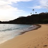 Maui, Hawaii - Travel in 10, August 2013