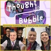 Episode 1362 - Thought Bubble: Sovereign Comics (Paul & Dean)/Lize Meddings!