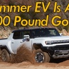 2022 GMC Hummer EV Is 9,000 Pounds Of Bad Boy Tech