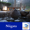 Niigata, Japan | Snowball Fights, Murakami Gardens & Sado Island