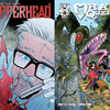 155: Copperhead #12; Rat Queens #2