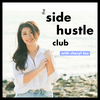 108. How to Structure Your Week as a Side Hustler