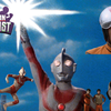 Morphin Metacast - Return of Ultraman (Audio Only)