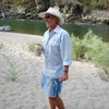 (Rewind) Heather Hamilton - NOLS: 聽Earthquakes and a Flood