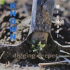 Known... Digging Deeper - 10 - Yvonne Hatfield Part 2 – Intentional Digging