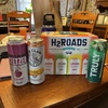 Season 4, Episode 4- A Truly Informative Hard Seltzer Taste Test