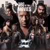 3BG At The Movies | Fast X
