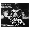 Episode 40: Peter de Rome's ADAM &amp; YVES (1974)