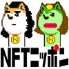 NFT革命は和歌山から始まる？！NFTクリエイターBUNTAインタビュー| NFTニッポン118